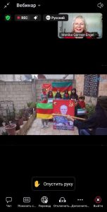 вебинар к международному женскому дню