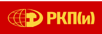 РКП(и)
